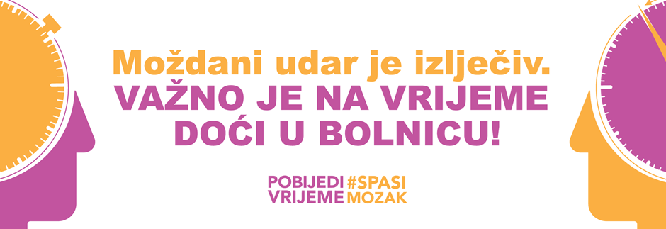 pobijedi vrijeme # spasi mozak